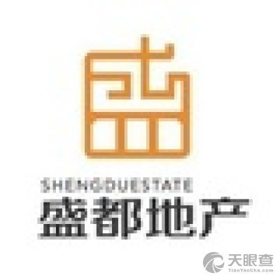 海南盛都房地產經紀