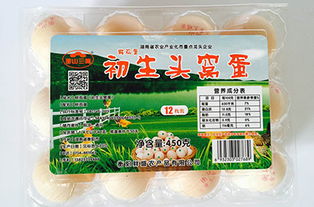 衡陽鮮盛農(nóng)產(chǎn)品動(dòng)態(tài)