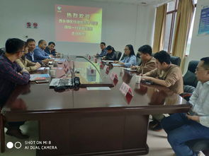 走訪(fǎng)服務(wù)企業(yè),踐行優(yōu)化營(yíng)商工作