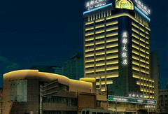 靜一精品商旅酒店預(yù)訂