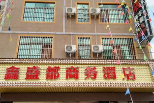 房價(jià) 電話 地址 文山 去哪兒