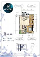 和世盛都1 202 1202戶型104.47平米3室2廳1衛(wèi)2陽臺(tái)戶型圖 戶型設(shè)計(jì)圖大全 戶型點(diǎn)評(píng)怎么樣 北海房產(chǎn)超市