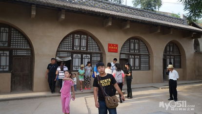 穿越之旅 從漢唐盛都到革命圣地，一部行走的中國史