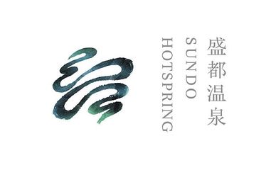 HEYES 盛都 以現代設計語言，重塑溫泉體驗的品牌敘事