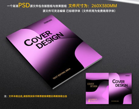 年貨海報(bào)設(shè)計(jì)模板 一站式下載助力節(jié)日營銷