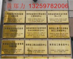 西安青陽廣告設計制作 專業打造卓越視覺營銷方案